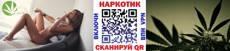 Купить закладку Амфетамин Меф МДМА Псилоцибиновые грибы КОКАИН ГАШ СК Лаишево