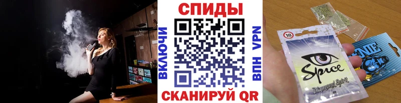 Купить  Лаишево  Бутират оксибутират 