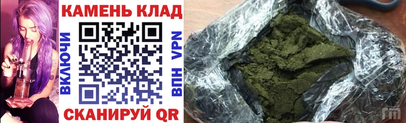 Гашиш индика сатива Лаишево