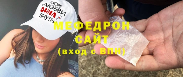 кокаин колумбия Козловка