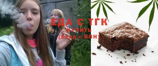 PSILOCYBIN Козельск
