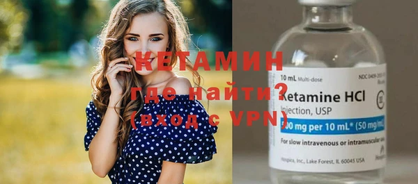 тгк Кодинск
