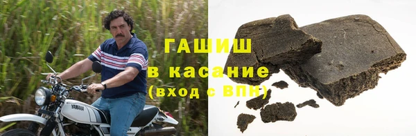 кокаин колумбия Козловка