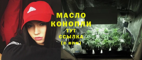 тгк Кодинск