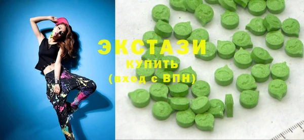 PSILOCYBIN Козельск