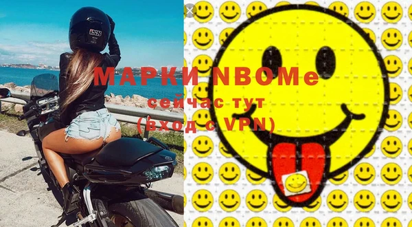 PSILOCYBIN Козельск