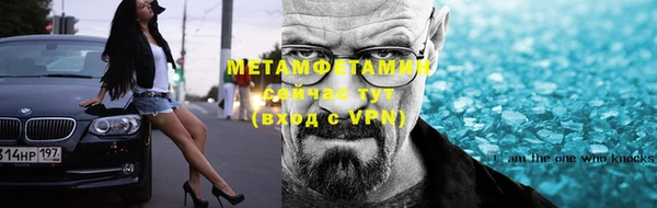 PSILOCYBIN Козельск
