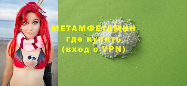 тгк Кодинск