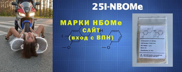 тгк Кодинск