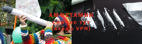 тгк Кодинск