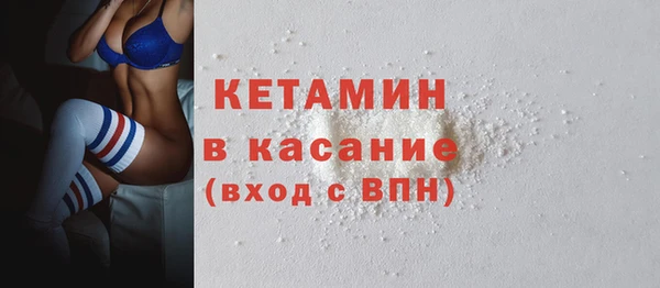 кокаин колумбия Козловка