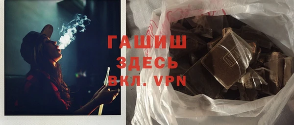 PSILOCYBIN Козельск
