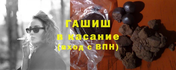 кокаин колумбия Козловка