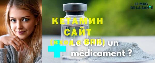 кокаин колумбия Козловка