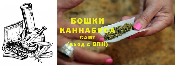 кокаин колумбия Козловка