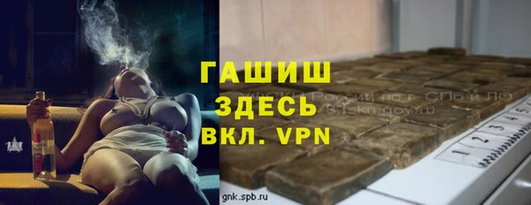 тгк Кодинск