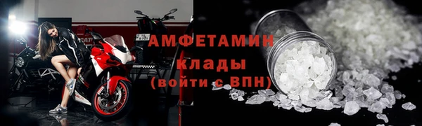 тгк Кодинск