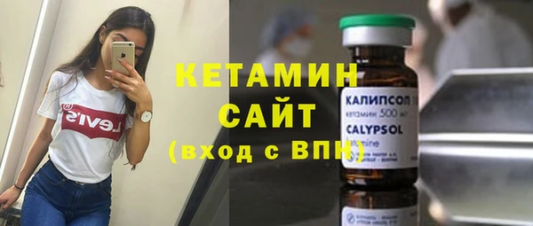 тгк Кодинск