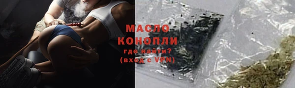 PSILOCYBIN Козельск