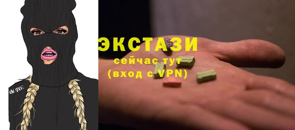 PSILOCYBIN Козельск