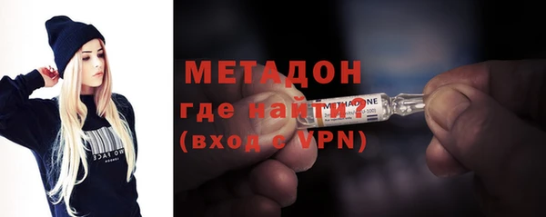тгк Кодинск
