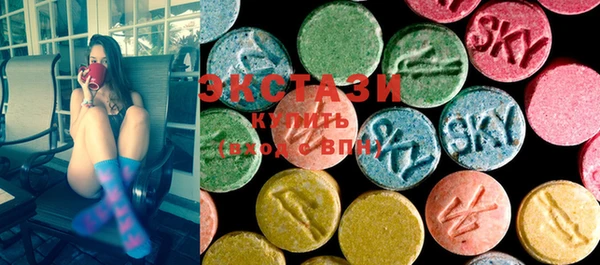 PSILOCYBIN Козельск