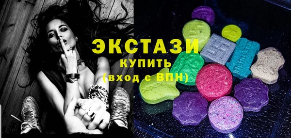 PSILOCYBIN Козельск