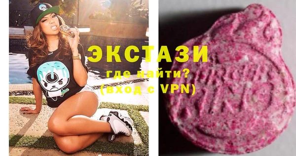 PSILOCYBIN Козельск
