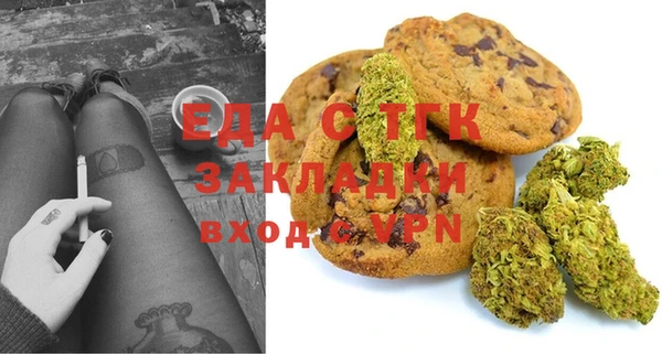 PSILOCYBIN Козельск