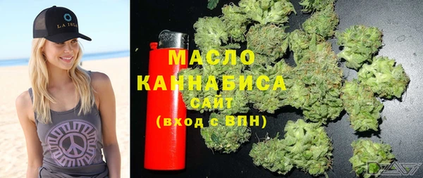 тгк Кодинск