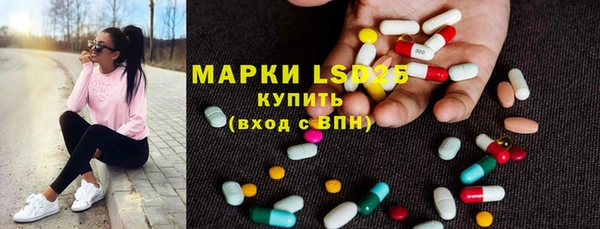 кокаин колумбия Козловка