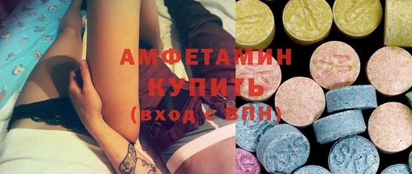 тгк Кодинск