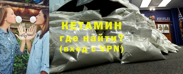 кокаин колумбия Козловка