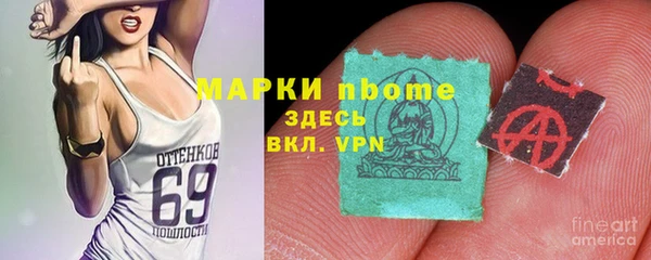 кокаин колумбия Козловка