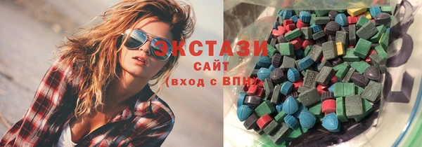 кокаин колумбия Козловка