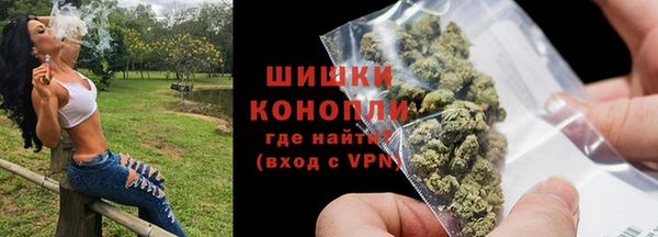 тгк Кодинск