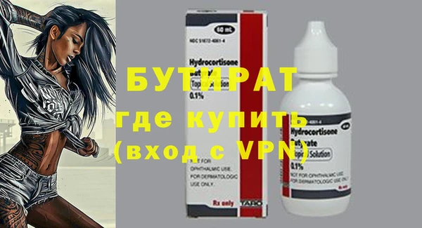 PSILOCYBIN Козельск