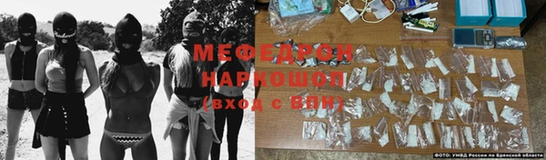 PSILOCYBIN Козельск